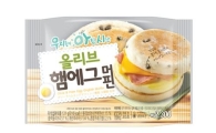 세븐일레븐, 베이글과 머핀 이용한 샌드위치 2종 출시
