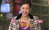 '한밤' 이하늬, 연인 윤계상 언급하자 "엮지마"