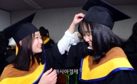 [포토]'나 어때? 친구야