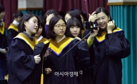 [포토]'우리 영원히'