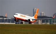 제주항공, 김포공항 인근 '사옥' 짓는다 