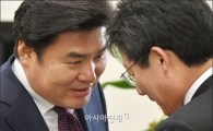 [포토]머리 맞댄 새누리당 원내지도부