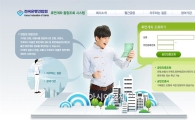 휴면계좌 통합조회 "나도 모르게 잠들어 있는 돈 2400억원 찾아가세요"