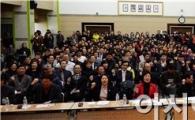 광주 광산구,“증편 없는 반쪽 고속철 절대 안돼”
