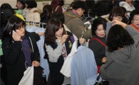 성동구 교복나눔장터 '1만원의 행복'