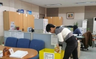 양천구, 기부나눔 캠페인 펼쳐 