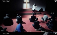 '그것이 알고싶다' 홍혜선, 황당 예언…'한국 전쟁'에 '북한 땅굴' 예언까지 