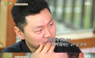 '식사' 양동근, 절친 정준 언급하며 눈물 "날 위해 눈물 흘리는 친구"