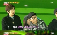 '런닝맨' 소진 '초특급 동안' 등극… "올해 서른이에요"