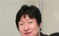  ‘2015 포스코청암상’ 수상자 선정  