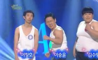 개콘 '라스트 헬스보이' 김수영, 한 주만에 12kg 감량 "비결은 이것 때문"