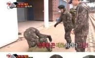'진짜 사나이 여군특집2' 윤보미, 귀여운 앞 구르기…'투명인간이 되고 싶다'