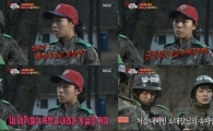 '진짜사나이' 이민정 소대장, 훈련병에게  "내 새끼들이…" 