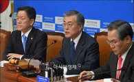 문재인 "박 대통령, 이중의 배신" 의미는?…"서민증세 반드시 막을 것"
