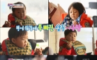 '슈퍼맨' 삼둥이·추사랑, 빙어튀김에 고구마까지 화끈먹방 '군침도네'