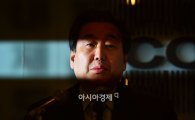 [포토]김무성 새누리당 대표, '남북대화의 기틀을 만드는 것이 중요' 
