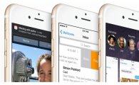 애플, iOS9 신기능 추가보다 안정화·최적화에 초점