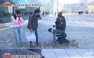 '호구의 사랑' 최우식·유이, 길에서 '24시간이 모자라' 엉덩이춤 춘 사연은?