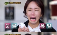 '힐링캠프' 슈, 워킹맘의 고충 털어놔 "아내에게 더 잘해주세요" '폭풍 눈물'