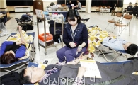 [포토]광주시 북구, 사랑의 헌혈 행사 