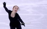 [포토]박소연, '애절한 연기'