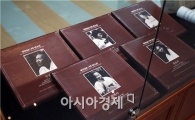 우리글진흥원 강상헌 원장,순천시 뿌리깊은나무박물관에 희귀본 기증