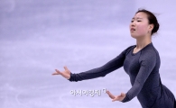 [포토]김해진의 연습 연기