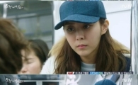 '호구의 사랑' 유이, 만삭의 몸으로 우식과 6개월 만에 재회