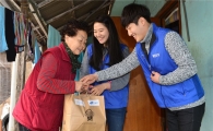 제일모직 신입사원, 설 앞두고 지역 노인들에게 '떡국봉사'