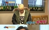 '예체능' 윤민수·안정환, 과체중 콤비 "고기를 먹어야지" 폭풍먹방