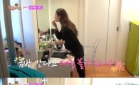'룸메이트' 옥택연 방문에 써니·영지·나나 초비상 '민낯을 지켜라'