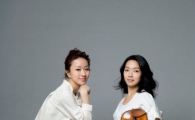 '트리오 제이드', 슈베르트 실내악콩쿠르에서 3위 수상