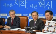 [포토]정청래, "박근혜 대통령은 답변하라"