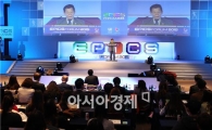 [포토] 'EPICS 포럼' 개회사하는  윤장현 광주시장