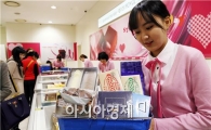 광주신세계, 밸런타인데이 맞아"일본 훗카이도 명품 초콜릿 '로이즈(ROYCE)' 선봬"