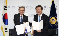 [포토]금융위-호주 증권투자위원회 상호협력 MOU