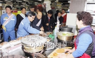 광양시, 기업체 직원과 함께 경제활성화 위해 민생현장 릴레이
