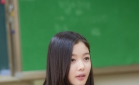 김유정, 한층 성숙해진 모습에 중학교 졸업식 참석 '이제 고등학생'