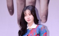 '블러드' 구혜선, 피부과 다니는 이유가…"'연하남' 안재현 때문?"