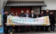 보성군, 일본서 차(茶)의 미래 밝히다