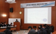 대한전선, 해외시장 개척 ‘총력’ 