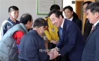이낙연 전남도지사, 설 앞두고‘온정의 전남’직접 나서