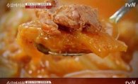 '수요미식회' 강용석이 블로그 포스팅 했던 마포구 김치찌개집 '어떻길래?'
