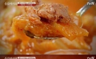 '수요미식회' 강용석이 블로그 포스팅 했던 마포구 김치찌개집 '어떻길래?'