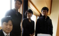 [포토]광주시 북구, 전국동시조합장선거 대비 투표소 모의시험