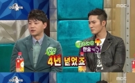 '라스' 김승수 "드라마 출연 확정 후 여배우들 살펴"…이유는?