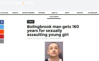 美 법원, 6세 여아 성폭행하고 촬영한 30대男에 징역 160년 선고