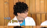 '해피투게더3' 유재석, 아내 나경은과 부부싸움 화해법은?