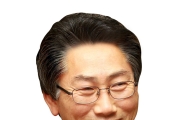 종로구, 설 연휴 안전하고 편안하게 보내도록 지원 