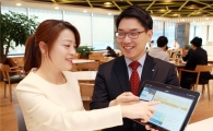 신한銀, 태블릿PC 활용 전자문서서비스 나와